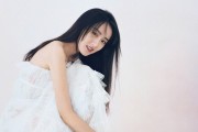 2026世界杯 16 个主办城市通信指南： 中国球迷如何办理当地最稳的 5G 电话卡？