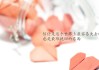 世界拳击公开赛：角落战术与裁判沟通获重视，世界拳击争霸赛2020