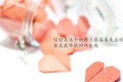 世界拳击公开赛：角落战术与裁判沟通获重视，世界拳击争霸赛2020